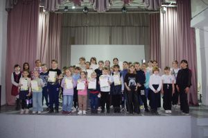 Объединение "Креатив"